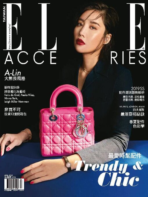 Title details for ELLE ACCESSORIES Taiwan by Acer Inc. - Available
